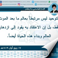 صور متفرقة